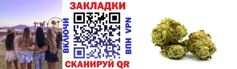 Все наркотики Старица Бутират  Мефедрон  Кетамин  ГАШИШ 