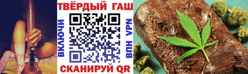 Гашиш индика сатива  цена   блэк спрут ссылка  Старица 