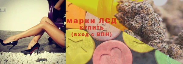 кристаллы Аркадак