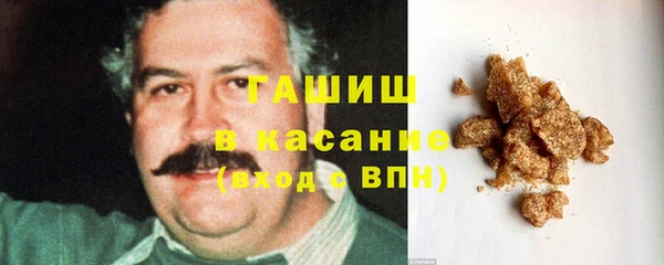 мескалин Балахна