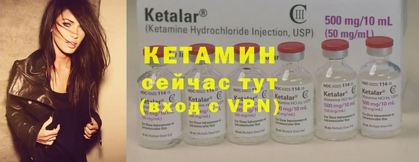 кокаин перу Баксан