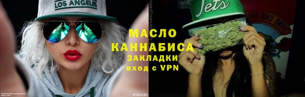 кристаллы Аркадак