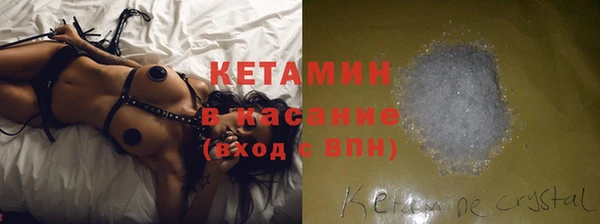 кокаин перу Баксан