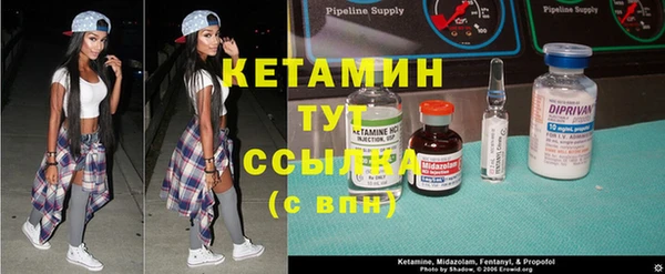 COCAINE Армянск