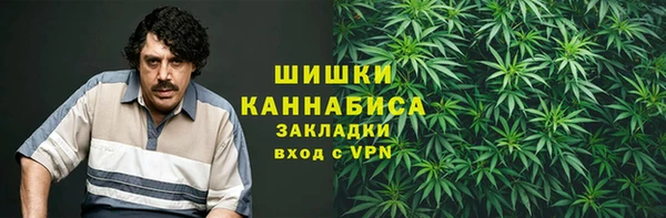COCAINE Армянск