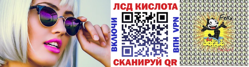 ОМГ ОМГ ONION  магазин продажи наркотиков  Старица  Марки N-bome 1,8мг 
